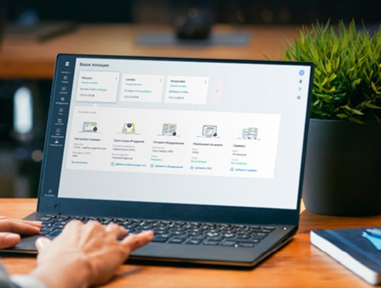 Управление железом на новом уровне: зачем внедрять DCImanager